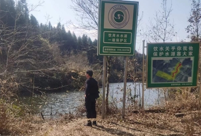靖州全力推进农村集中式饮用水水源地环境问题整治