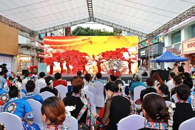 【图片新闻】2021年湖南靖州杨梅节暨产业振兴长沙营销活动圆满举行