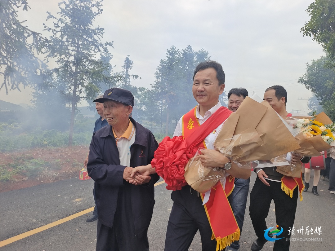 靖州贯堡渡村:村民自发组织欢送乡村振兴工作队