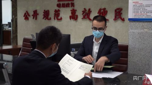 为绿水青山计价 湖南发出首张生态产品经营权登记证