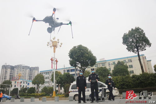 严防聚集 靖州公安启用 空中哨兵