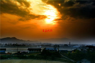 靖州县城郊的傍晚 一幅71与140交织的时光画卷