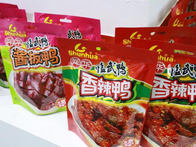 好看好玩还好“呷”！这个周末，带娃当一回靖州“城市小农人”