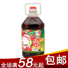 最新最全靖州特产产品参考信息