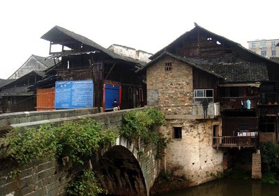 湘南靖州 湘西边城的山水与民族风情