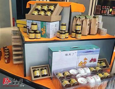 靖州 研究生催生'椿来了'，贫困户喜迎'春来了'